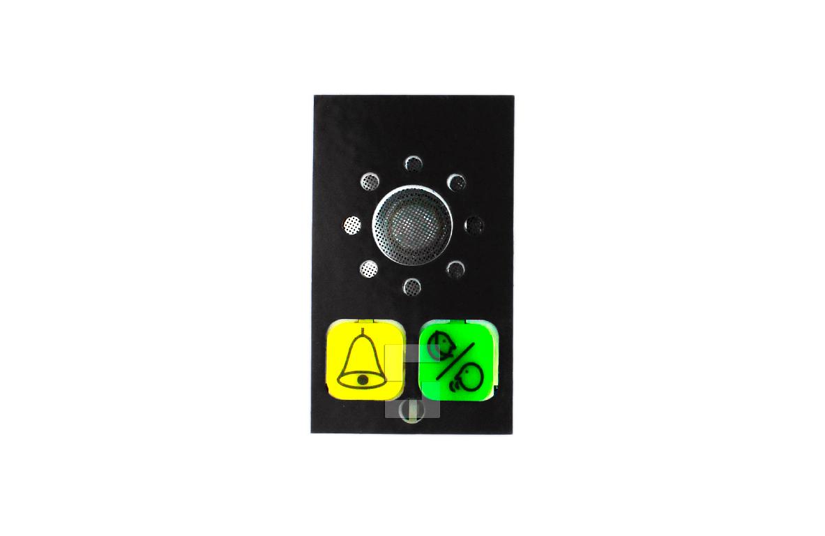 Pit/Under Car/Motor Room Intercom