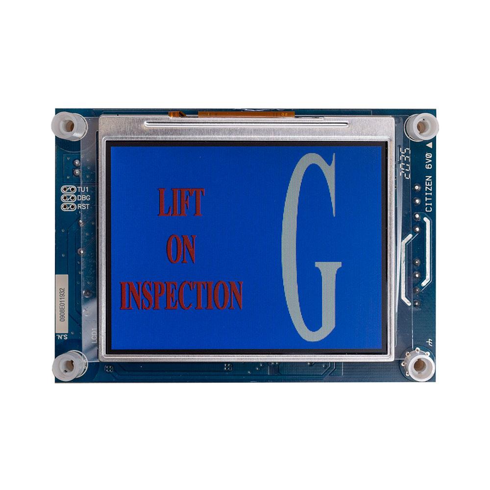 Serial TFT (LCD) 3.5 inch Indicator 